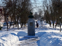 Dimitrovgrad, monument М.Ф. МусоровомуGagarin st, monument М.Ф. Мусоровому