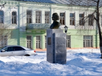 Димитровград, памятник М.Ф. Мусоровомуулица Гагарина, памятник М.Ф. Мусоровому