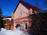 Dimitrovgrad,  , house 85. store
