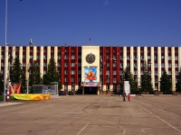 Димитровград, администрация Администрация г. Димитровграда, улица Хмельницкого, дом 93