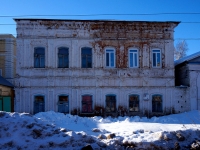 Dimitrovgrad,  , house 104. Apartment house