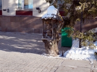 Димитровград, улица Хмельницкого, скульптура 