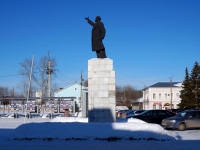 Dimitrovgrad, 纪念碑 В.И.Ленину , 纪念碑 В.И.Ленину