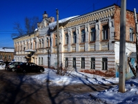 Dimitrovgrad, Pushkin st, 房屋 129. 多功能建筑