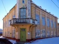 Димитровград, улица Дзержинского, дом 27. многофункциональное здание