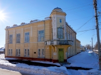 Димитровград, улица Дзержинского, дом 27. многофункциональное здание