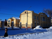 Dimitrovgrad, Dzerzhinsky st, 房屋 29. 多功能建筑