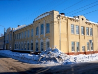 Димитровград, улица Дзержинского, дом 29. многофункциональное здание