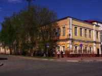 Dimitrovgrad, st Komsomolskaya, house 107. law-enforcement authorities