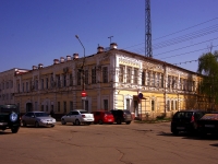 Димитровград, Комсомольская ул, дом 109