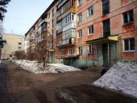 Dimitrovgrad,  , house 1. Apartment house