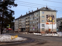 Dimitrovgrad,  , 房屋 2. 公寓楼