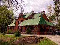 Dimitrovgrad, cafe / pub "Терем",  , house 16