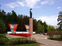 Dimitrovgrad, memorial complex 