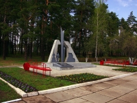 Dimitrovgrad, monument 