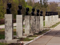Dimitrovgrad,  , memorial 
