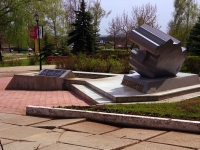 Dimitrovgrad, 纪念碑 