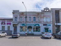Dimitrovgrad, square Sovetov, house 5. drugstore