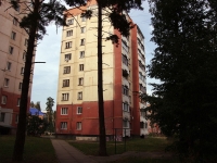 Димитровград, улица Славского, дом 7. многоквартирный дом