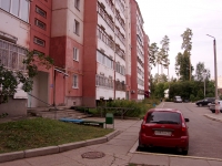 Dimitrovgrad,  , 房屋 7. 公寓楼