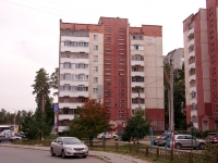 Димитровград, улица Славского, дом 7. многоквартирный дом