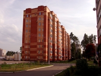 Димитровград, улица Славского, дом 10А. многоквартирный дом
