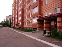 Димитровград, улица Славского, дом 10А. многоквартирный дом