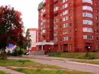 Dimitrovgrad,  , house 10. Apartment house