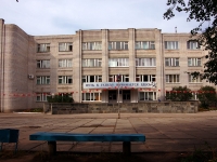 Dimitrovgrad, 文科中学 Городская гимназия,  , 房屋 11