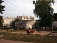 Dimitrovgrad, gymnasium Городская гимназия,  , house 11