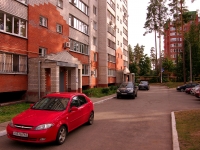Dimitrovgrad,  , 房屋 12. 公寓楼