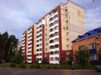 Димитровград, улица Славского, дом 16. многоквартирный дом