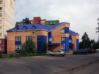 Димитровград, улица Славского, дом 16А. офисное здание