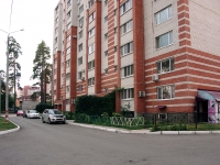 Dimitrovgrad,  , 房屋 18. 公寓楼