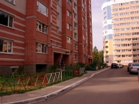 Димитровград, улица Славского, дом 18А. многоквартирный дом