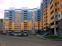 Dimitrovgrad,  , house 18Б. Apartment house