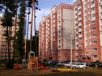 Dimitrovgrad,  , house 18Г. Apartment house