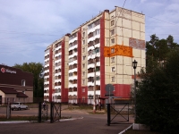 Димитровград, улица Славского, дом 22. многоквартирный дом
