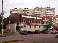 Димитровград, улица Славского, дом 22Б. магазин