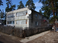 Dimitrovgrad, Gvardeisky alley, house 10. Apartment house