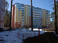 Dimitrovgrad, Bratskaya st, house 17. Apartment house
