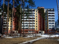 Dimitrovgrad, Bratskaya st, house 21. Apartment house