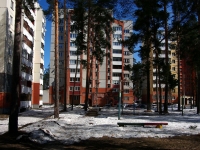 Dimitrovgrad, st Bratskaya, house 23. Apartment house