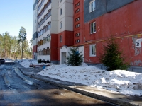 Dimitrovgrad, Bratskaya st, house 25. Apartment house