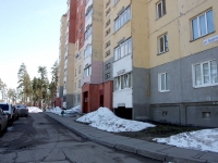 Димитровград, улица Братская, дом 27. многоквартирный дом