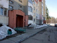 Dimitrovgrad, Bratskaya st, 房屋 27. 公寓楼