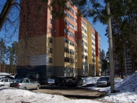 Dimitrovgrad, st Bratskaya, house 27. Apartment house