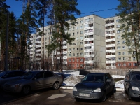 Dimitrovgrad, st Bratskaya, house 31. Apartment house