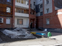 Dimitrovgrad, Bratskaya st, house 41. Apartment house