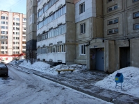 Dimitrovgrad, Bratskaya st, house 43. Apartment house